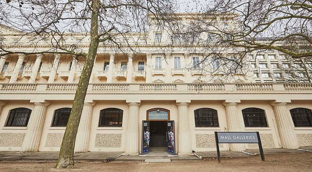 Mall Galleries