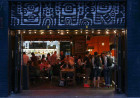 The Doodle Bar