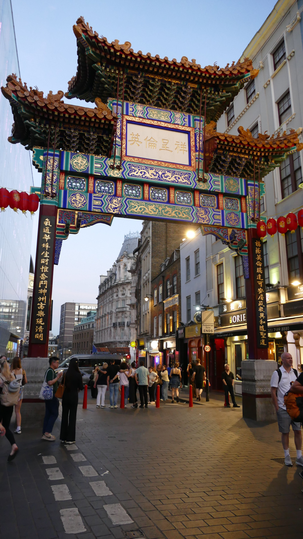 Chinatown